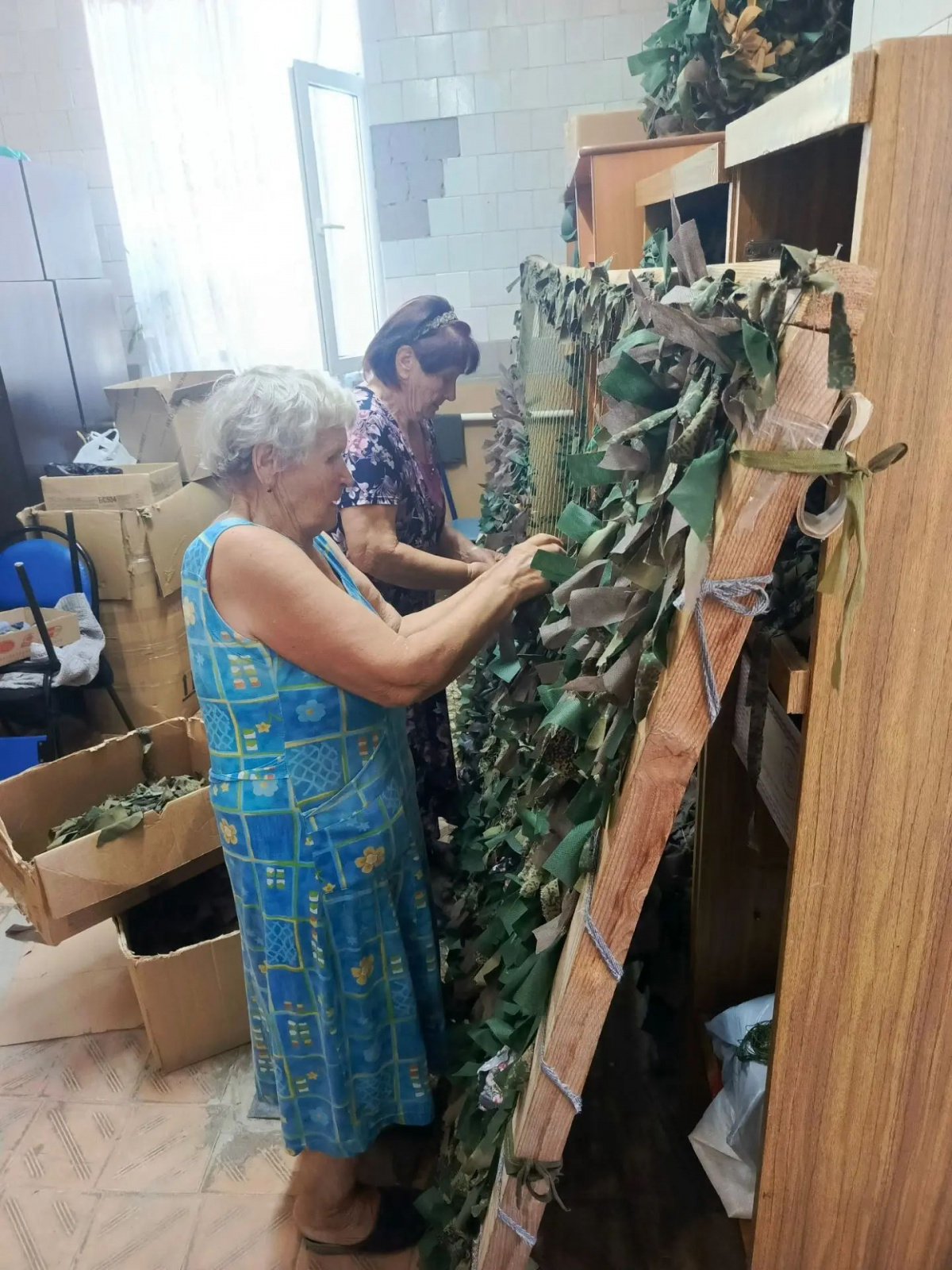 «Активное долголетие»